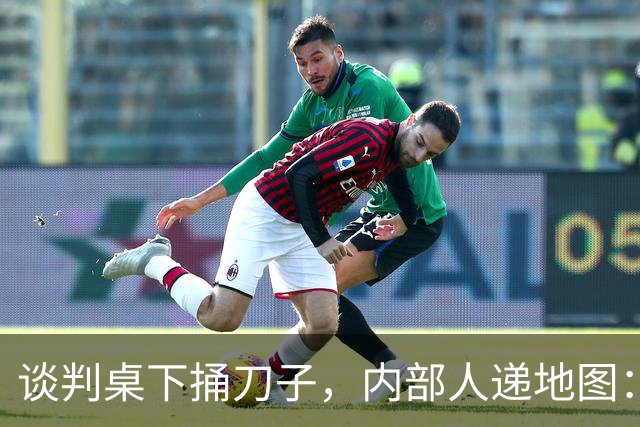 谈判桌下捅刀子，内部人递地图：伊朗用12天血亏，替我们台海试了一遍错
